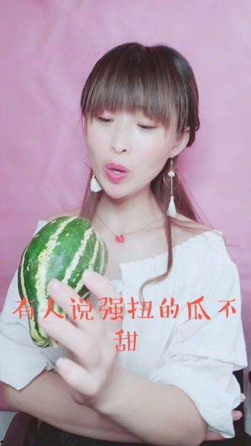 娱乐吃瓜酱柚子视频,揭秘娱乐圈幕后故事 第3张 娱乐吃瓜酱柚子视频,揭秘娱乐圈幕后故事 第3张