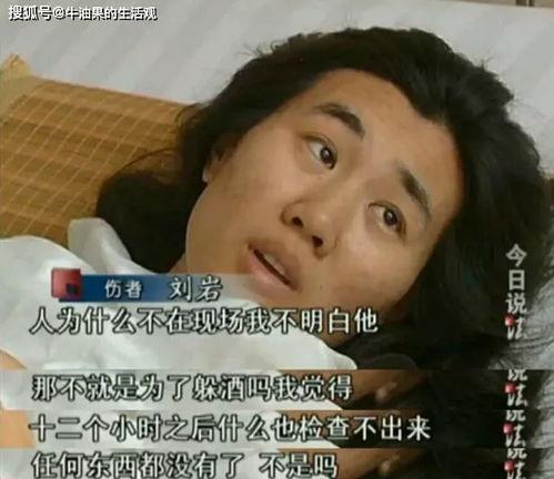 大东前女友爆料视频,揭秘昔日恋情内幕