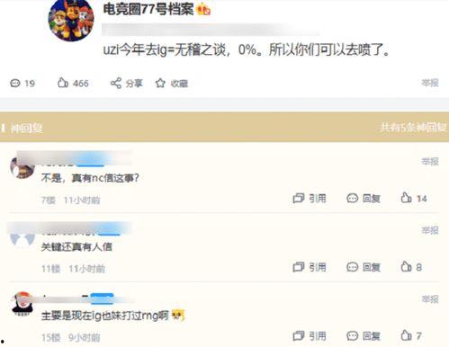 小狗情人爆料视频播放在线观看,揭秘视频在线观看全攻略 第2张 小狗情人爆料视频播放在线观看,揭秘视频在线观看全攻略 第2张