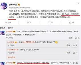 小狗情人爆料视频播放在线观看,揭秘视频在线观看全攻略 第3张 小狗情人爆料视频播放在线观看,揭秘视频在线观看全攻略 第3张