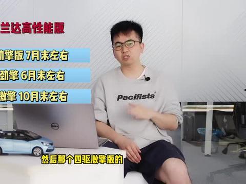 保康新闻爆料视频最新,最新爆料视频曝光惊人内幕!” 第3张 保康新闻爆料视频最新,最新爆料视频曝光惊人内幕!” 第3张