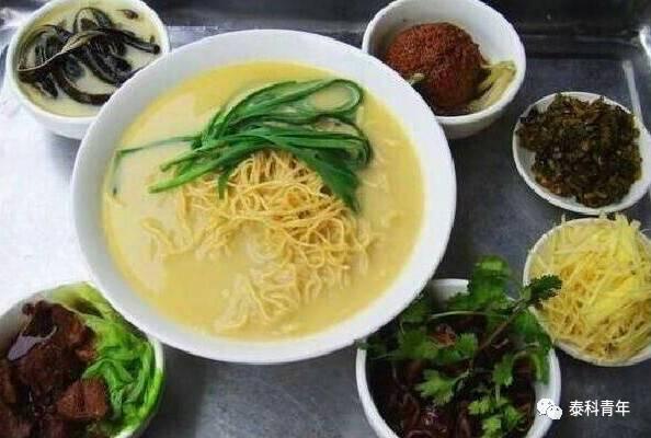 面条汤底爆料视频,一探究竟的幕后秘籍 第3张 面条汤底爆料视频,一探究竟的幕后秘籍 第3张