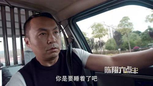 司机大佬爆料视频下载,一窥行业背后真相