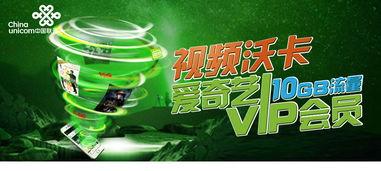 大新闻又爆料了卡点视频,揭秘背后真相 第2张 大新闻又爆料了卡点视频,揭秘背后真相 第2张