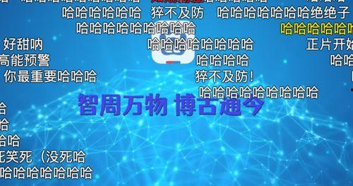 大新闻又爆料了卡点视频,揭秘背后真相 第3张 大新闻又爆料了卡点视频,揭秘背后真相 第3张