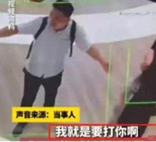 爆料小伙喝醉视频播放,小伙醉酒视频引发网友热议  第3张