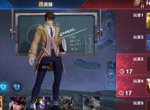典藏鹰眼爆料视频,视频内容深度解析