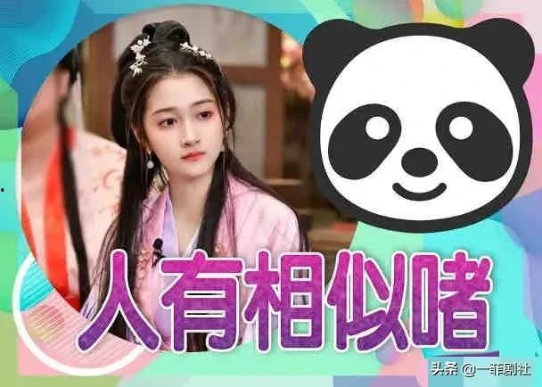 新瓜最新爆料作者是谁啊 第3张 新瓜最新爆料作者是谁啊 第3张