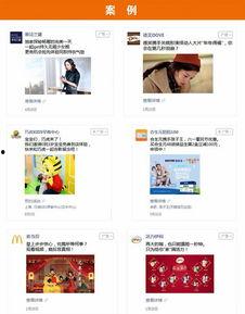 珠江新闻网络爆料,揭秘事件背后真相