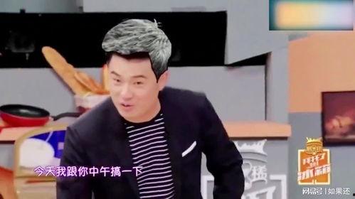 圈内爆料陈赫是谁啊图片,圈内爆料背后的真相 第3张 圈内爆料陈赫是谁啊图片,圈内爆料背后的真相 第3张