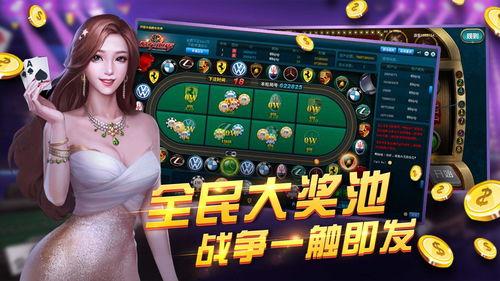 娱乐游戏爆料文案短句,独家爆料短句背后的精彩故事 第2张 娱乐游戏爆料文案短句,独家爆料短句背后的精彩故事 第2张