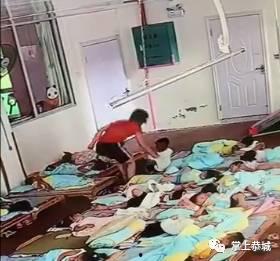 易俗河幼儿园爆料事件视频,揭开幼儿教育安全隐患 第2张 易俗河幼儿园爆料事件视频,揭开幼儿教育安全隐患 第2张