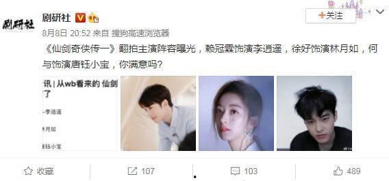 灵儿被爆料视频大全集免费观看,免费观看,揭秘幕后真相 第2张 灵儿被爆料视频大全集免费观看,免费观看,揭秘幕后真相 第2张