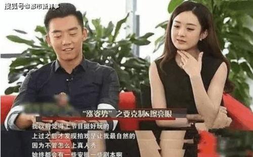 傻狐帝爆料娱乐圈绯闻,傻狐帝独家爆料,揭秘明星背后的秘密 第3张 傻狐帝爆料娱乐圈绯闻,傻狐帝独家爆料,揭秘明星背后的秘密 第3张