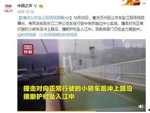 小张爆料重庆疫情视频,重庆疫情最新动态视频曝光 第2张 小张爆料重庆疫情视频,重庆疫情最新动态视频曝光 第2张