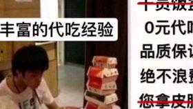 鸣潮内鬼爆料最新,揭秘游戏界惊天秘密