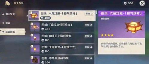 鸣潮内鬼爆料最新,揭秘游戏界惊天秘密 第2张 鸣潮内鬼爆料最新,揭秘游戏界惊天秘密 第2张