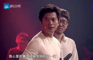 李健好声音爆料视频,独家爆料,精彩瞬间回顾 第2张 李健好声音爆料视频,独家爆料,精彩瞬间回顾 第2张
