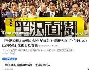 娱乐圈找谁爆料的,揭秘幕后爆料者,揭秘明星隐私背后的真相 第3张 娱乐圈找谁爆料的,揭秘幕后爆料者,揭秘明星隐私背后的真相 第3张