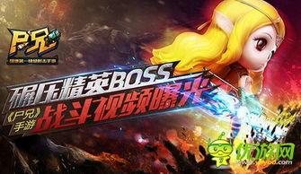 黄泉技能爆料视频全部,爆料视频全解析，带你领略神秘力量