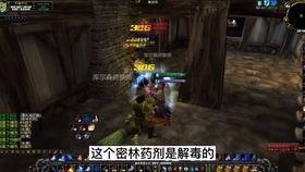 黄泉技能爆料视频全部,爆料视频全解析,带你领略神秘力量 第2张 黄泉技能爆料视频全部,爆料视频全解析,带你领略神秘力量 第2张