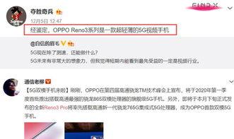 英贝健的最新爆料视频,揭秘产品背后的真实故事