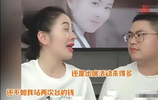 主播网红吃瓜图片大全集 第2张 主播网红吃瓜图片大全集 第2张