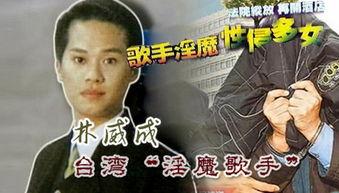 娱乐圈爆料潘玮柏事件,娱乐圈爆料背后的真相揭秘 第3张 娱乐圈爆料潘玮柏事件,娱乐圈爆料背后的真相揭秘 第3张
