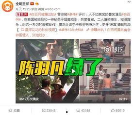凤凰跟踪爆料视频下载,独家内容深度解析 第3张 凤凰跟踪爆料视频下载,独家内容深度解析 第3张