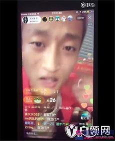 齐天道爆料视频大全,揭秘幕后真相与精彩瞬间