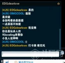 爆料司马老贼视频大全下载,热门爆料尽收眼底