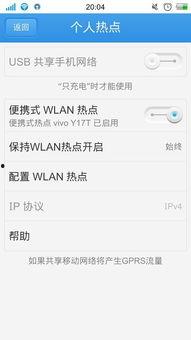 视频卖给热点爆料怎么弄,轻松打造爆款内容 第3张 视频卖给热点爆料怎么弄,轻松打造爆款内容 第3张