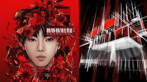 华晨宇四面台爆料视频在线观看,揭秘幕后制作与现场盛况 第2张 华晨宇四面台爆料视频在线观看,揭秘幕后制作与现场盛况 第2张