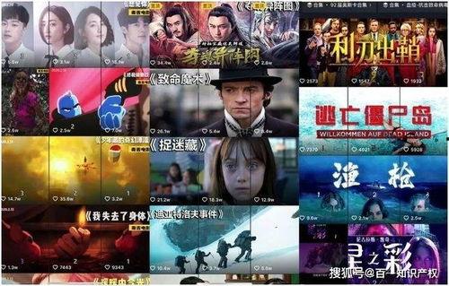 冠军飞将早期爆料视频,早期爆料视频深度解析 第3张 冠军飞将早期爆料视频,早期爆料视频深度解析 第3张