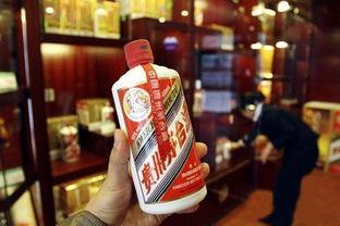 茅台酒视频爆料大全最新