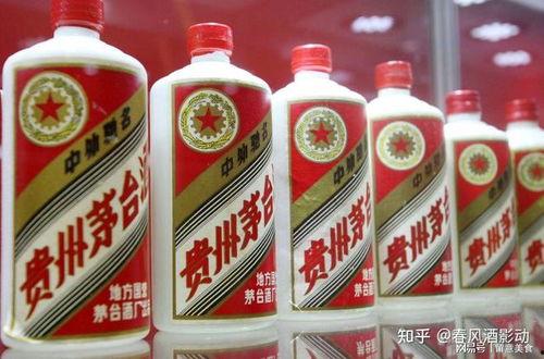 茅台酒视频爆料大全最新 第3张 茅台酒视频爆料大全最新 第3张