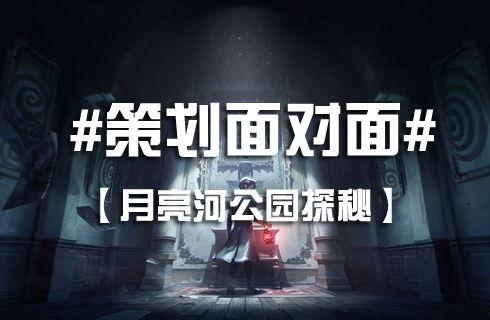 哈利最新爆料8月29日 第3张 哈利最新爆料8月29日 第3张