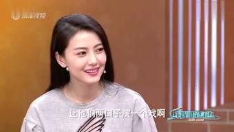 新闻女王晓薇爆料,揭秘娱乐圈幕后真相