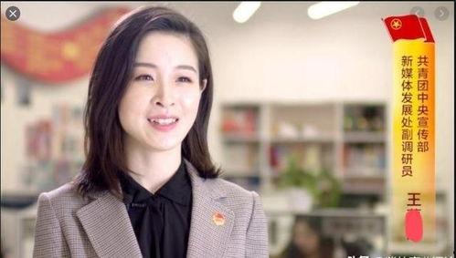 新闻女王晓薇爆料,揭秘娱乐圈幕后真相 第3张 新闻女王晓薇爆料,揭秘娱乐圈幕后真相 第3张