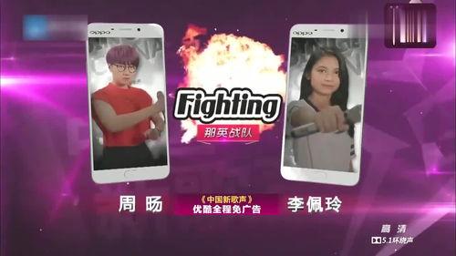 中国龙爆料视频,独家爆料视频深度解析