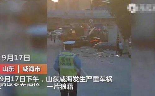 山东煤炭网友爆料事件视频,揭露行业黑幕,引发社会关注 第2张 山东煤炭网友爆料事件视频,揭露行业黑幕,引发社会关注 第2张