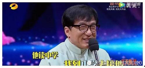 娱乐吃瓜星二代,揭秘娱乐圈背后的故事 第3张 娱乐吃瓜星二代,揭秘娱乐圈背后的故事 第3张