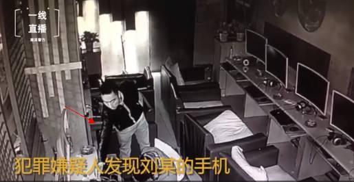 男子爆料手机视频,引发社会热议 第2张 男子爆料手机视频,引发社会热议 第2张