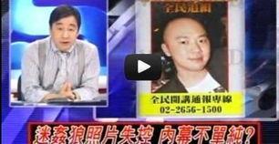 娱乐爆料照片图片素材,明星幕后花絮大曝光! 第2张 娱乐爆料照片图片素材,明星幕后花絮大曝光! 第2张
