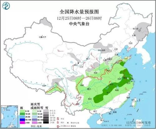 新闻爆料图文并茂,震惊事件现场，真相令人咋舌！  第3张