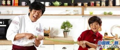 成东日最新爆料,娱乐圈背后惊人内幕 第2张 成东日最新爆料,娱乐圈背后惊人内幕 第2张