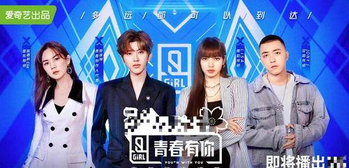 娱乐圈吃瓜论坛,揭秘明星背后的秘密与八卦 第2张 娱乐圈吃瓜论坛,揭秘明星背后的秘密与八卦 第2张