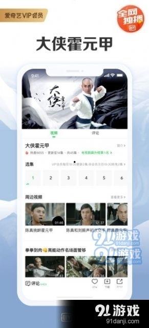 西安爆料刘红昌视频,真相究竟如何? 第3张 西安爆料刘红昌视频,真相究竟如何? 第3张