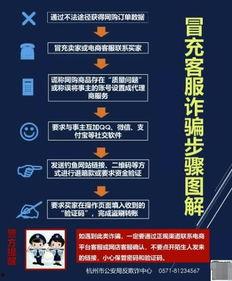 济南新闻媒体爆料  第2张