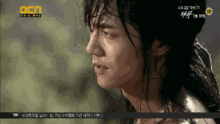 夜叉韩剧在线观看,探寻神秘力量的复仇之旅 第3张 夜叉韩剧在线观看,探寻神秘力量的复仇之旅 第3张